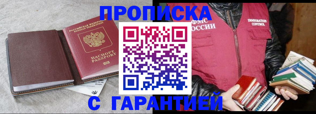 форма 3 в Курской области